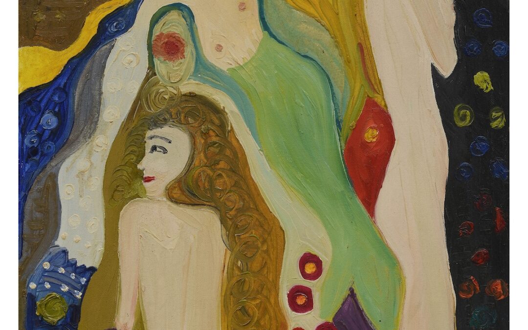 Las Mironas Desconfiadas